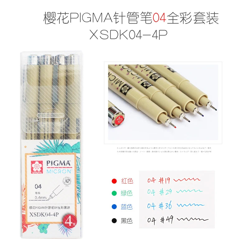 Japan Sakura Color Pigma Micron Pen Fineliner Set 01 02 03 04 05 005 Drawing Pens Art Supplies
