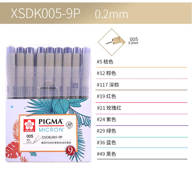 Japan Sakura Color Pigma Micron Pen Fineliner Set 01 02 03 04 05 005 Drawing Pens Art Supplies